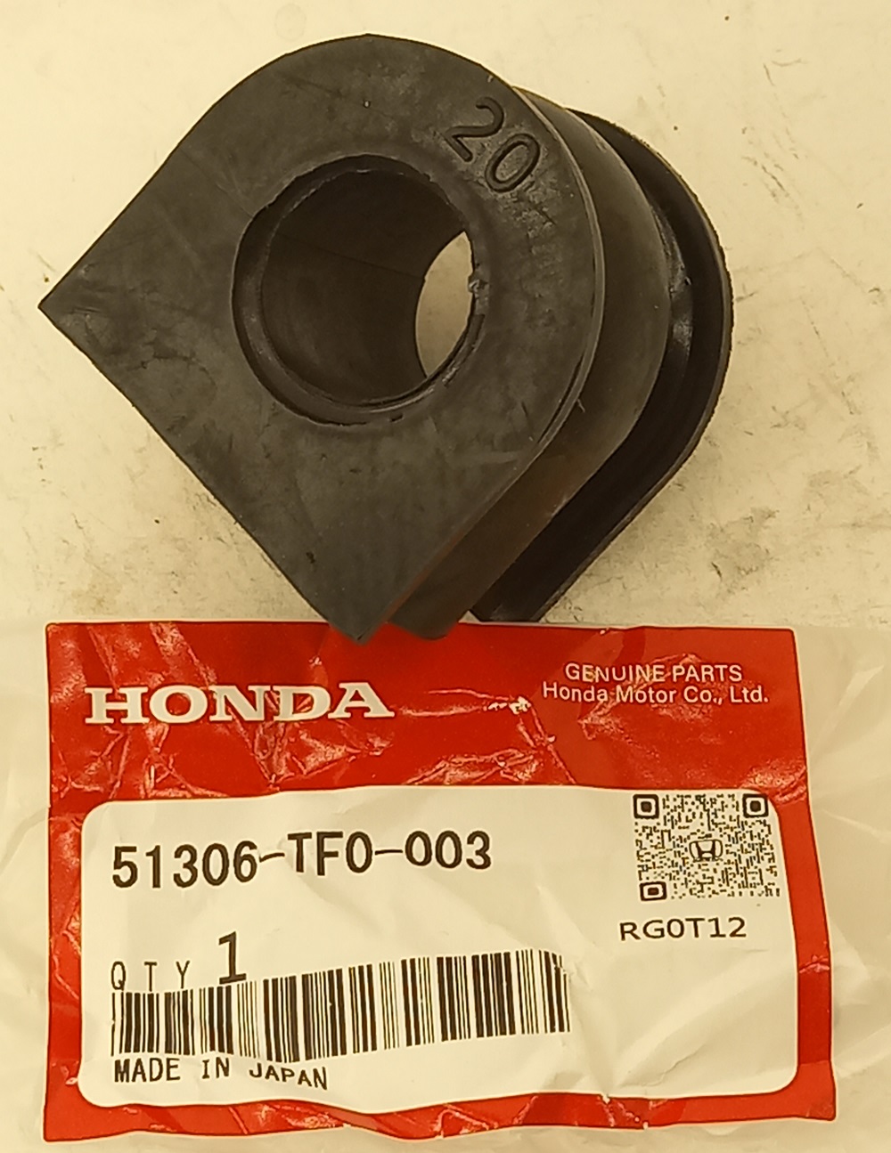 Втулка Хонда Джаз в Улан-Удэ 555531616