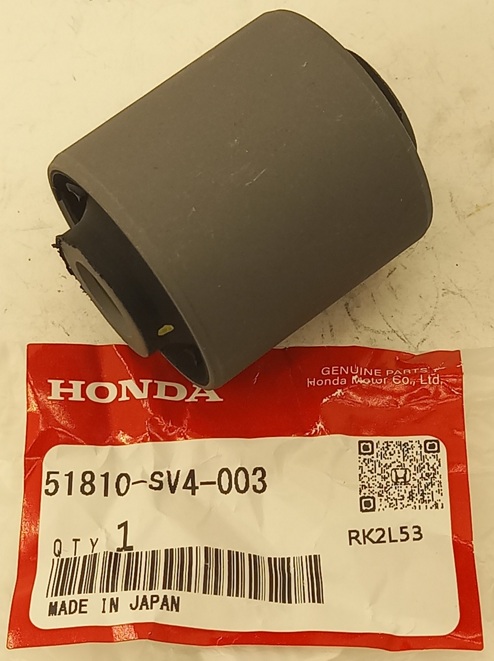 Сайлентблок Хонда Аккорд в Улан-Удэ 555534286