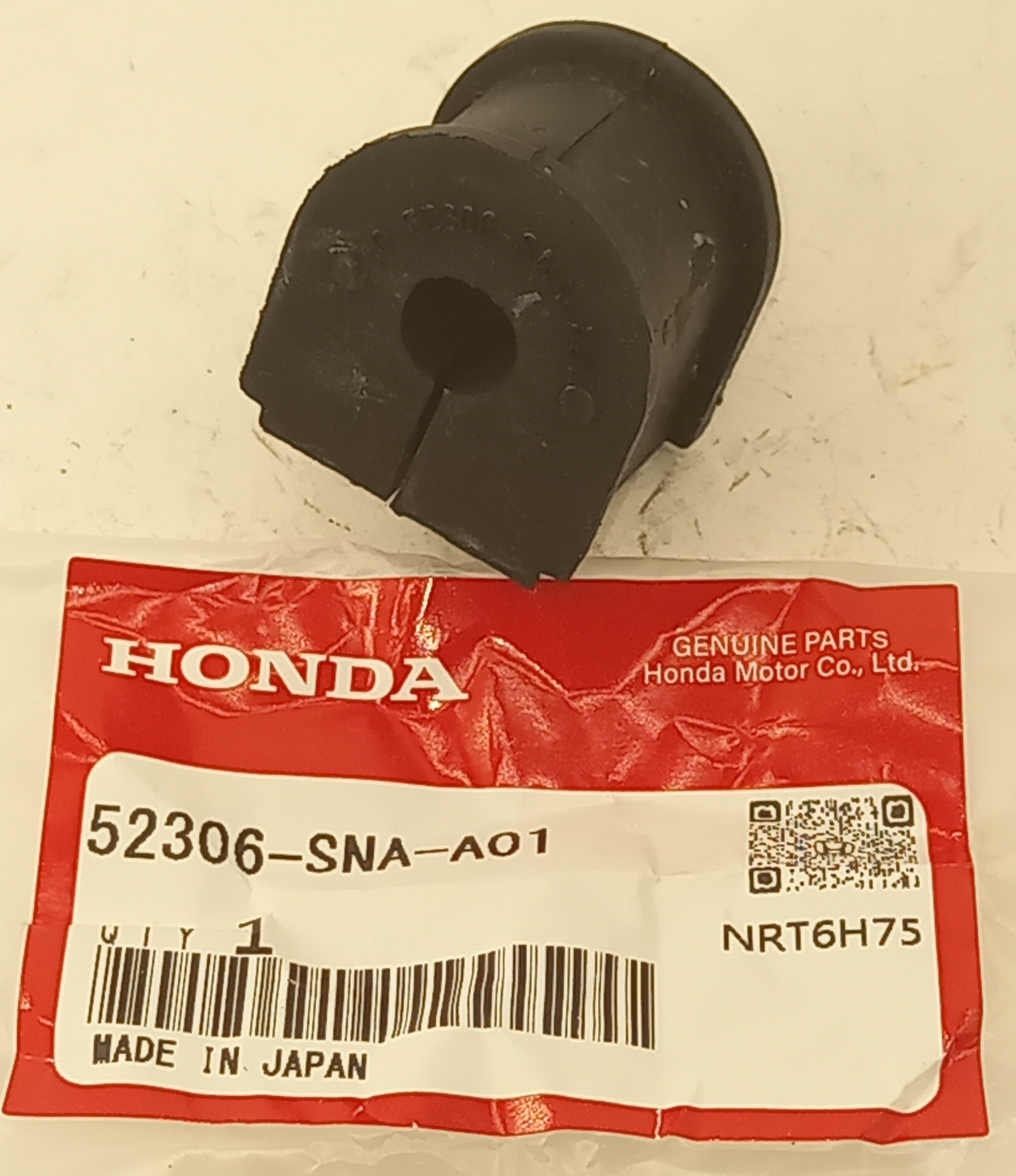 Втулка Хонда Цивик в Улан-Удэ 555531399
