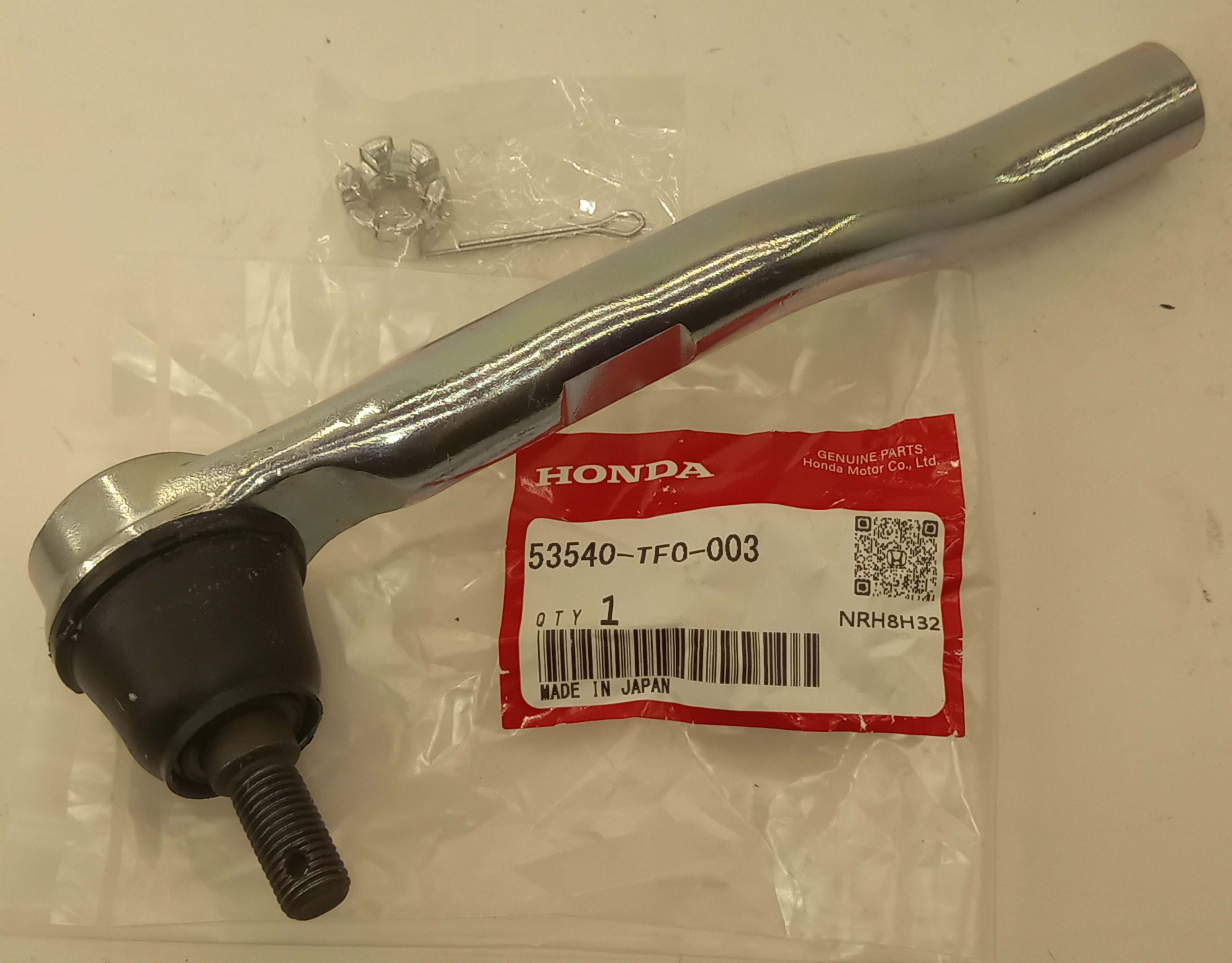 Рулевой наконечник Хонда Грейс в Улан-Удэ 555531867