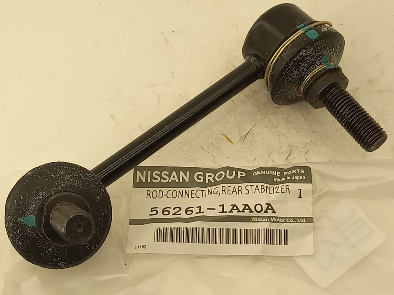 Стойка стабилизатора задняя правая Nissan Murano