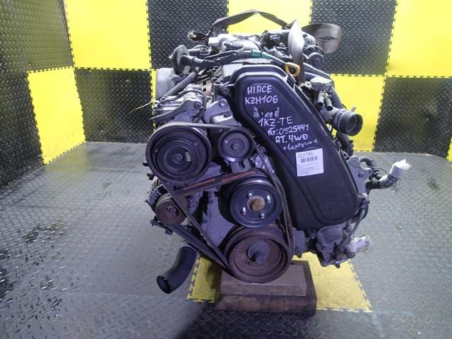 Двигатель Тойота Хайс в Улан-Удэ 102795