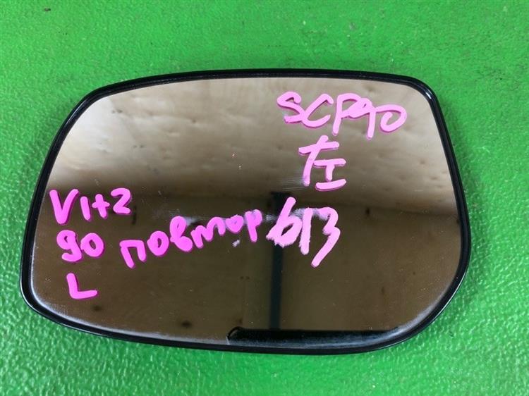 Зеркало Тойота Витц в Улан-Удэ 1091381