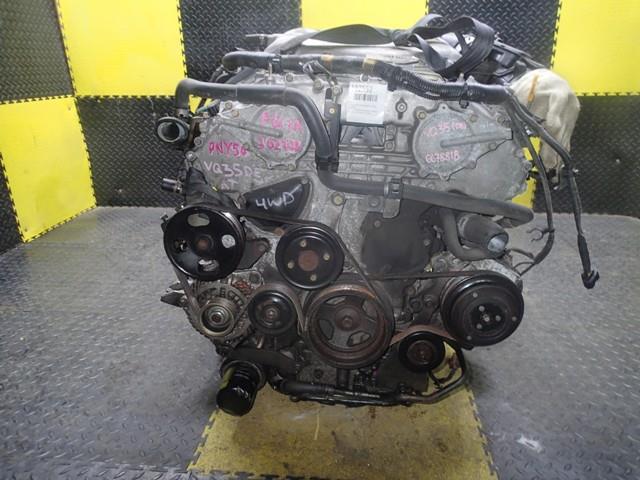 Двигатель Ниссан Фуга в Улан-Удэ 112552