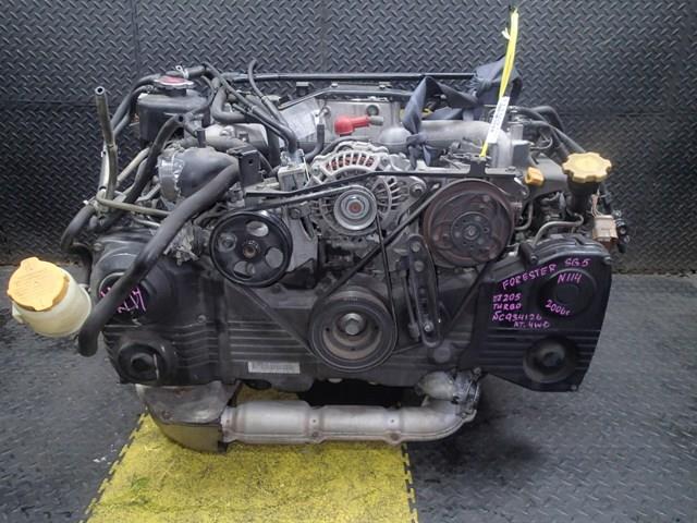 Двигатель Субару Форестер в Улан-Удэ 113369