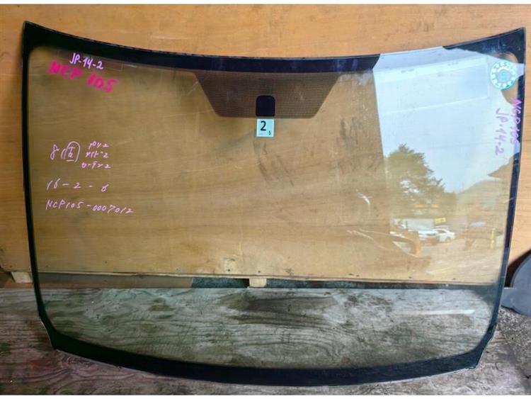 Лобовое стекло Тойота Рактис в Улан-Удэ 249530