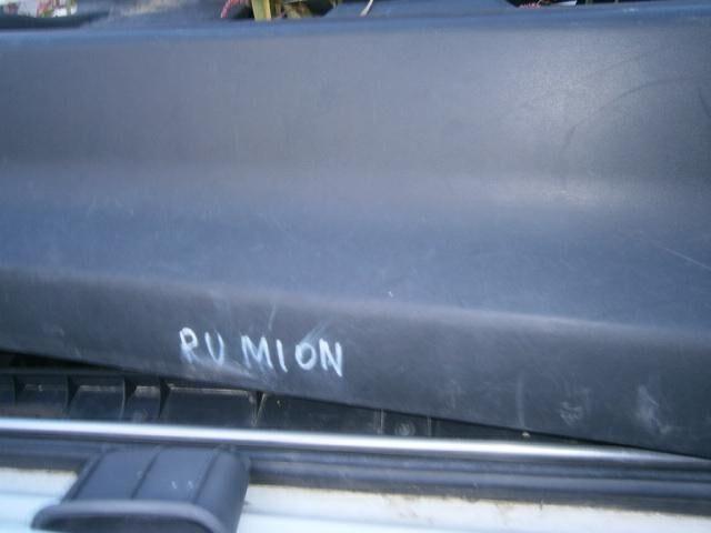 Обшивка Тойота Королла Румион в Улан-Удэ 39997