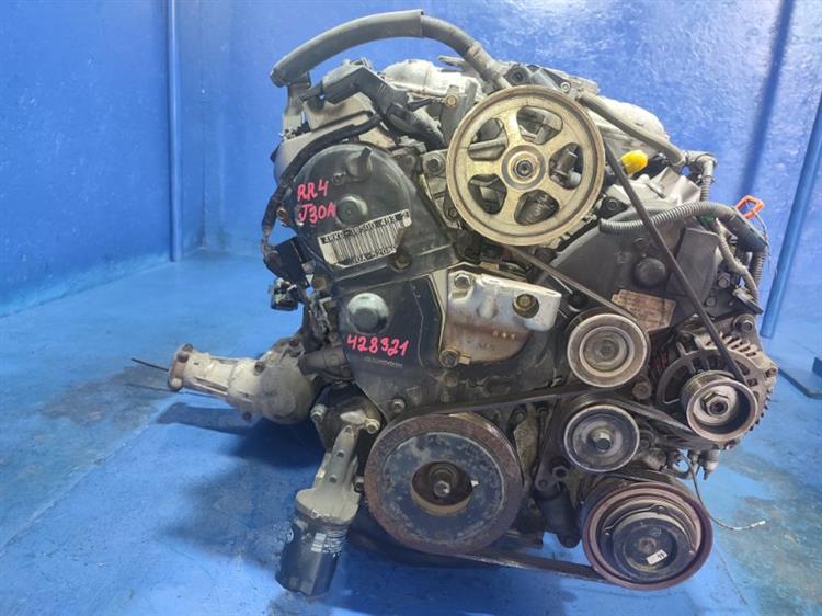 Двигатель Хонда Иллюзион в Улан-Удэ 428321