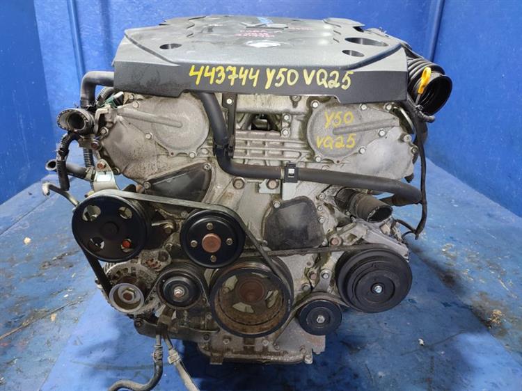Двигатель Ниссан Фуга в Улан-Удэ 443744