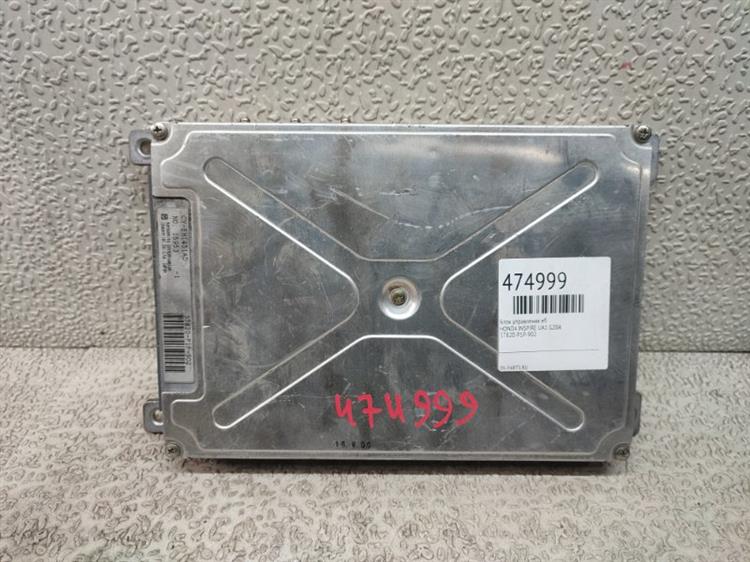Блок управления ДВС Хонда Инспаер в Улан-Удэ 474999